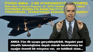 Yunan Basını ANKA 3 stealth olarak tasarlanmış bu uçağın önemli bir misyonu var [upl. by Rika]