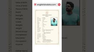 Marriage Biodata  Biodata for Marriage marriagebiodata biodata shorts [upl. by Starkey]