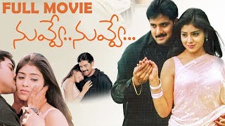 Nuvve Nuvve Full Movie  Tarun Kumar  Shriya Saran  Prakash Raj  Telugu Films [upl. by Bayard405]