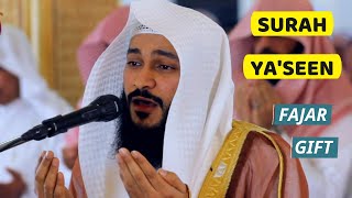 Qari Sudais Surah Yaseen  سورة يس  Qari Abdul Rahman al Sudais [upl. by Rosaline]