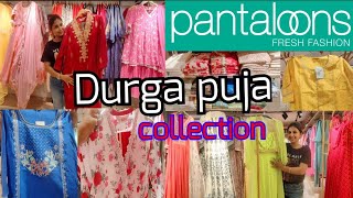 Pantaloons latest puja collection 2024। pantaloons Durga puja collection। pantaloons New collection [upl. by Sackey643]