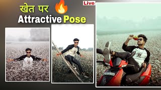 ऐसे करते है खेत पर natural Photosshoot  The Ultimate SECRET of Posing for Farm  photoshot pose [upl. by Cherianne437]