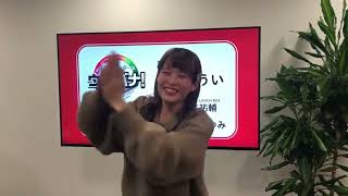 Momosuzu Nene Real Face  Hololive [upl. by Par]