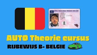 Theorie rijbewijs B  België cursus🚗🇧🇪 [upl. by Inalaek706]