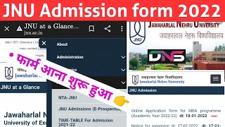 JNU Admission form 2022  JNU Entrance Exam 2022  JNU Examination form  JNU Online Prepration [upl. by Brendan]