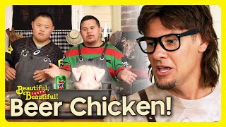 BEER CHICKEN feat Theo Von  BEAUTIFUL TASTY BEAUTIFUL  EP17  Sean and Marley [upl. by Tabby]