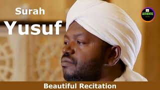 Surah Yousuf  Sheikh Noreen Muhammad Sadiq  Beautiful Recitation with Full English Translation [upl. by Winters987]