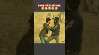 Fake Dog Barking Prank 😂😂😂 shorts comedy [upl. by Joete]