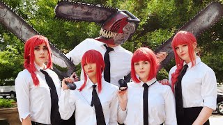 Four Makima of the Apocalyse  Chainsaw Man Cosplay Crack [upl. by Nyladnar]