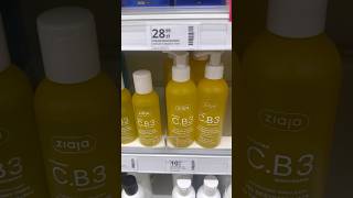 HITY Z ZIAJA shorts rossmann ziaja kosmetyki pielęgnacja tanie skincare hit viral [upl. by Janek]