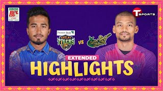 Extended Highlights  Khulna Tigers vs Sylhet Strikers 42nd Match  BPL 2024  T Sports [upl. by Niltiak]