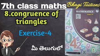 7th class maths in teluguchapter8 congruence of trianglesExercise4 [upl. by Anayra]