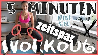 Straffe OBERSCHENKEL amp PO Workout  NUR 5 MINUTEN  ZUHAUSE TRAINIEREN  HIIT Workout 34 [upl. by Arica]