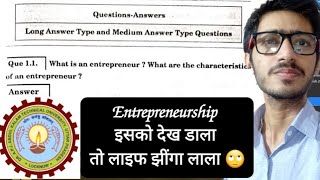 Define Entrepreneur  Characteristics of Entrepreneurs  AKTU  HSMC Course  Chapter 1 [upl. by Jp]