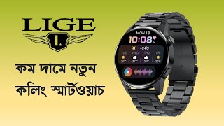 LIGE Calling Smartwatch  I29 Men Smartwatch [upl. by Gilberta]