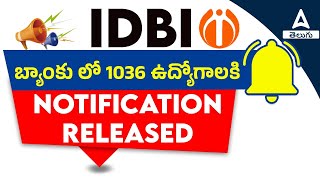 🔥IDBI Executive Notification 2023🔥 IDBI Notification Full Details In Telugu  Adda247 Telugu [upl. by Groves]