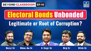 Why Electoral bonds are unconstitutional Legitimate or root of corruption Beyond Classroom  UPSC [upl. by Sabsay]