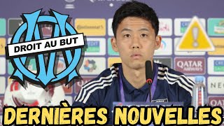 🚨CEST ARRIVÉ MAINTENANT💥MERCATO OM🔵⚪DERNIÈRES NOUVELLES DE LOLYMPIQUE DE MARSEILLE  om 2 [upl. by Grimaldi]