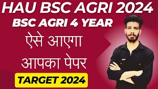 CCS HAU admission 202425  HAU BSC AGRI 4 YEAR EXAM PATTERN  Full Details  Hau Hisar exam [upl. by Stearn366]