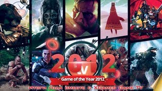 Игра года 2012 Game of the Year 2012 [upl. by Eiliab]