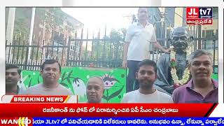 JLTV 7 NEWSగాంధీ జయంతివాకర్స్ ఘన నివాళులు ఓల్డ్ బోయిన్ పల్లి హెఎఎల్ పార్కులో [upl. by Aicia]