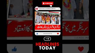 Top Headline Of Jammu Kashmir  JK Assembly Election 2024  Latest News  Breaking news [upl. by Nosreve]