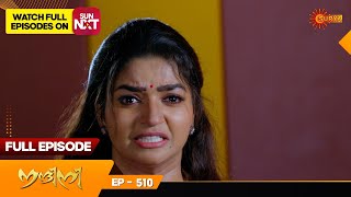 Nandini  Episode 510  Digital Rerelease  Surya TV Serial  Super Hit Malayalam Serial [upl. by Nylarat83]