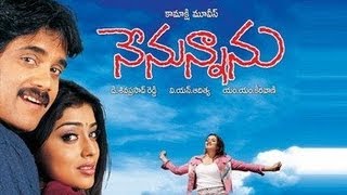 Nenunnanu నేనున్నాను Telugu Movie Full Songs Jukebox  Nagarjuna Shriya Arti Agarwal [upl. by Pitarys]