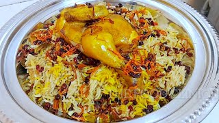 The Secret Behind Bukhari Afghani Rice Recipe rice ricerecipe bukhari afghan [upl. by Ragan]