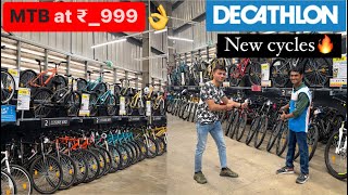 2023 Decathlon Btwin Cycles Updated Price  Rockrider ST10 ST20 ST30  Decathlon Vlog 2023 [upl. by Iilek]