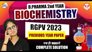 RGPV  BIOCHEMISTRY  2023 QUESTION PAPER WITH DETAILED SOLUTION  CHECK NOW [upl. by Ellened]