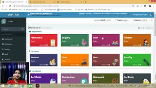 Staff Panel of Simption School Management Software By Rahul Agrawal [upl. by Zeralda]