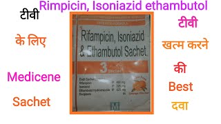 Isoniazid Mnemonic for NCLEX  Nursing Pharmacology [upl. by Mercer437]