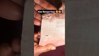 Button Ka Kaaj Kaise Banaye  Stitching Tutorial  shorts [upl. by Melia]