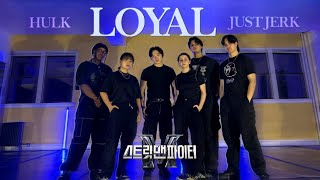 JustJerk Mega Crew Mission Street Man Fighter  Odesza  Loyal  FINESSE Dance Cover [upl. by Obau]