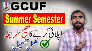 How to Apply for Summer Semester 2024  Affiliated Colleges GCUF [upl. by Zoes]