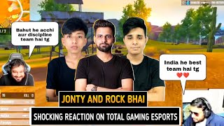 Jonty Bhai And Rocky Bhai Shocking Reaction On Total Gaming Esport Team 😲😲 Garena Free Fire [upl. by Orji]