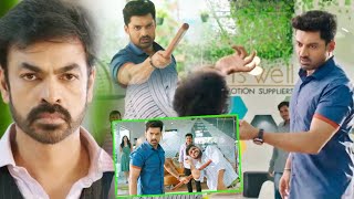 Nandamuri Kalyan Ram Warning Ravi Varma Scene  Entha Manchivaadavuraa Movie First Show Movies [upl. by Nnoj]