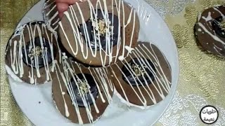 بان كايك التركي معمر بالكريم روعة روعة روعة  pancake au chocola [upl. by Osric920]