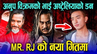 Anup Bikram को भाई Australia को डन Mr Rj को नयाँ गीतमा  JHUSE BARULO  LAPPAN CHHAPPAN 2 [upl. by Weiss]