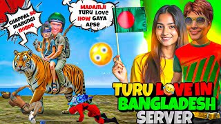 Worldchat BANGLADESH Server Cute GIRL INDIAN Noob Samaj ke diya DHOKA 🤣Fir KALUA ADAM ne sabko THOKA [upl. by Htiel]