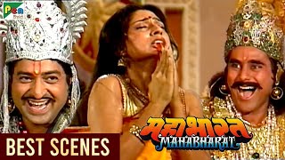 द्रौपदी का वस्त्रहरण  Mahabharat महाभारत Best Scene  B R Chopra [upl. by Simons]