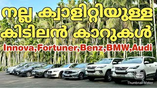 🔥Diwali Deals on Second Hand Cars Under ₹3 Lakhsइस दिवाली हर घर गाड़ीCheapest Second Hand Car😎 [upl. by Sila626]