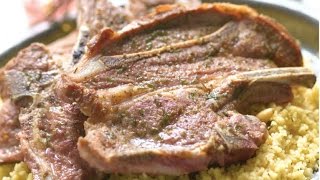 Lamb Chops on a Bed of Couscous Recipe [upl. by Tebor720]