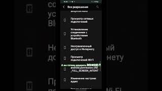 Getcontact menede reklam verse mende yoxlayardim getcontactofficial getcontact [upl. by Eittel283]