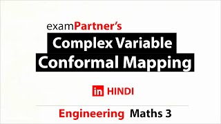 Conformal Mapping full Basic concept  Complex Variable  Engineering M3 [upl. by Akire]