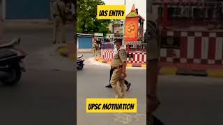 IAS ENTRY 🚫Upsc Motivation 🇮🇳🚔।। Dristi IAS upscmotivation viral yt20 viralshort trend ips [upl. by Nageem]