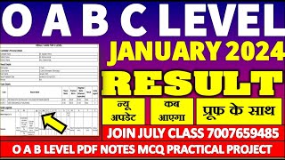 o level result update live with proof Official update January 2024 o a b c level nielit result 2024 [upl. by Navada]