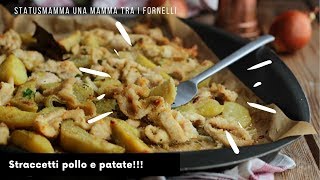 Straccetti pollo e patate al forno dal risultato tenero e succulento [upl. by Ilanos]