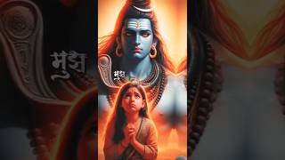 Mera Bholanath song 🎵 ♥️ song meretoshiv mahadevkedeewana har shivkibhakti bhaktisong [upl. by Salomon]